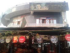 AL-REHMAN RESTAURANT larkana