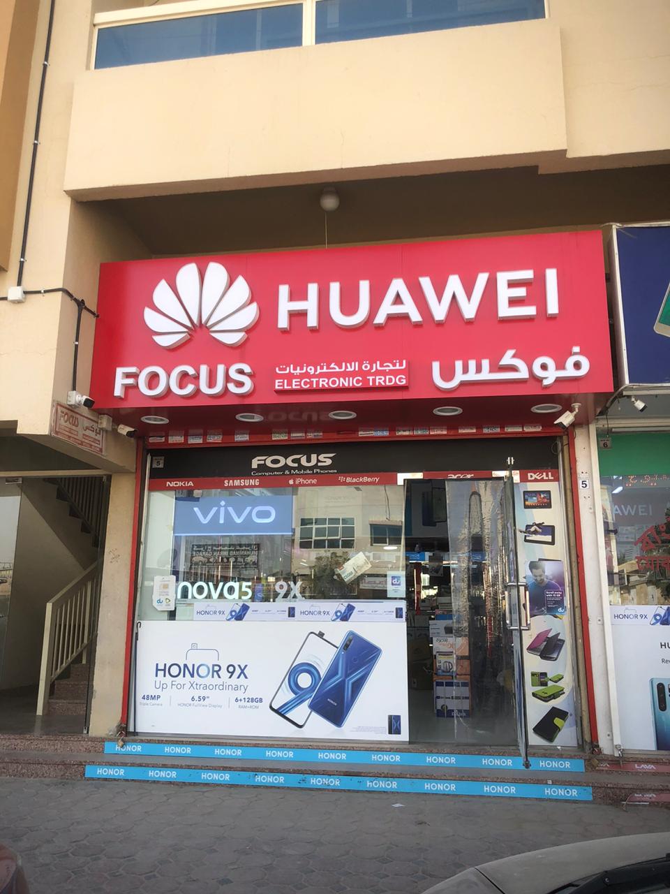 Khalfan Used Electronics Device Trading - صورة 2