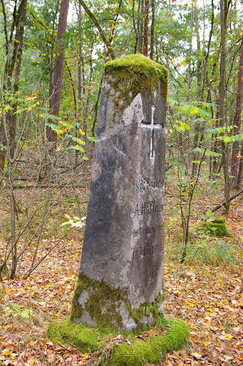 Häffner Memorial