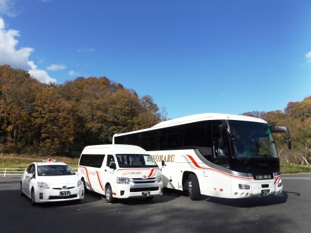 日の丸タクシー徳田待機所