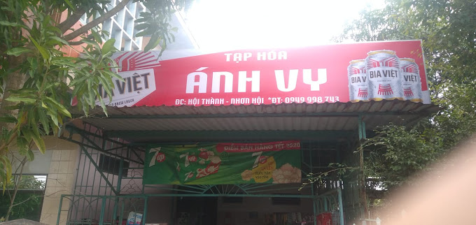 Nhà Của Ánh Vy, Nhơn Hội, Thành Phố Quy Nhơn, Bình Định