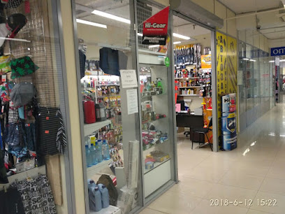 Автозапчасти магазин