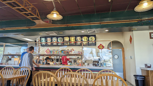 WHISTLE WOK Gallery - United States