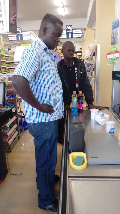 Photos of Nakumatt Bungoma