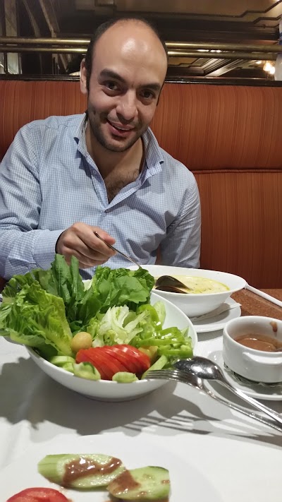 Photos of Center Ghandour