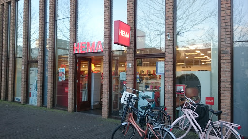 HEMA Amsterdam-IJburg - Thumbnail