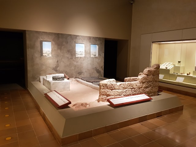 King Abdulaziz Historical Center