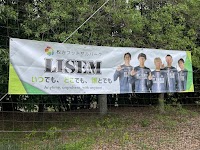 枚方フットサルパーク LISEM