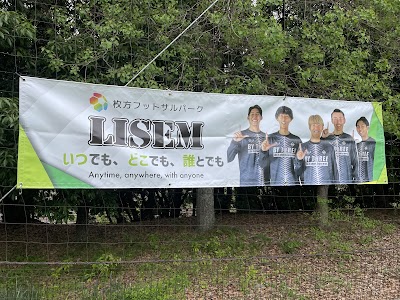 枚方フットサルパーク LISEM