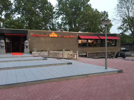 De Lange Muur Gallery - Netherlands