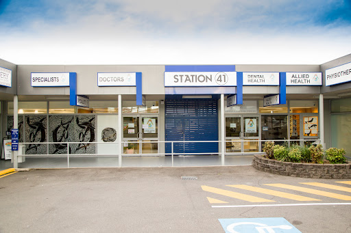 ATSICHS Logan Medical Clinic