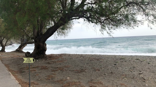 Σχόλια και κριτικές για το Agia Markella restaurant Beach bar