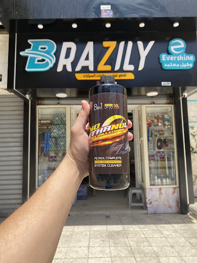 Company Brazily Auto Spare Parts شركة برازيلي لقطع غيار السيارات والكماليات وتوريدات عمومية وكيل ايڤرشاين Evershine بالسويس