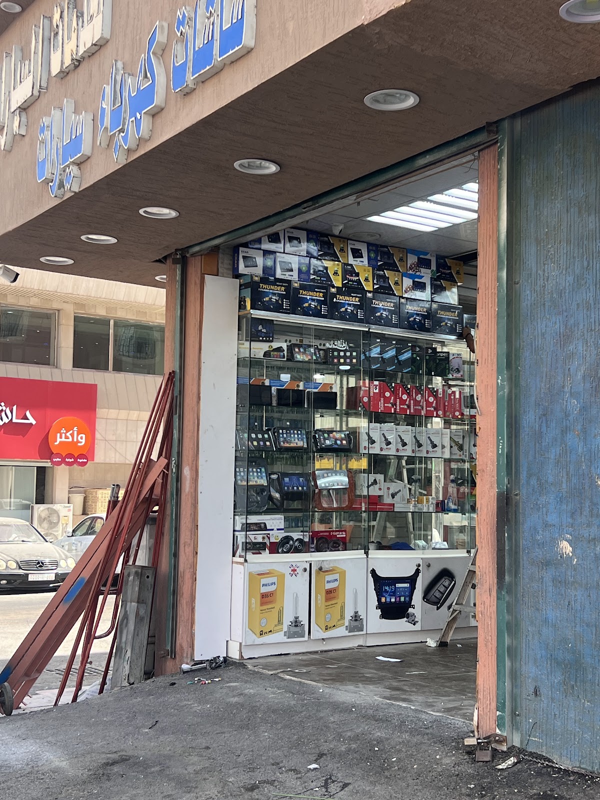 زينة سيارات الاسطوراه وان لزينه السيارات - صورة 3