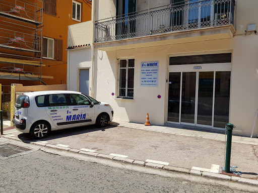 Photo de ETS MARIA