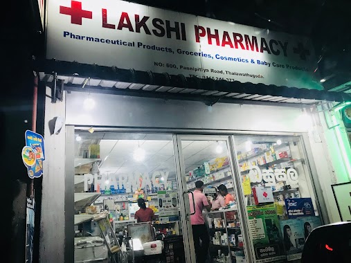 Lakshi Pharmacy, Author: Sukumal Harischandra