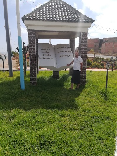 Photos of Mosqu&eacute;e de Bousfer Plage - Pinika
