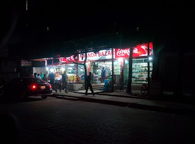 Photos of Ananda Bazar