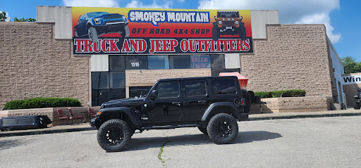 Smokey Mountain Truck & Jeep Outfitters