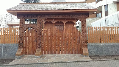 Photos of Rum&auml;nisch-Orthodoxe Holzkirche
