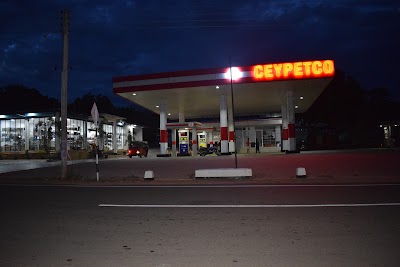 Photos of Arambekema Filling Station