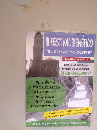 El Ibero - Visual