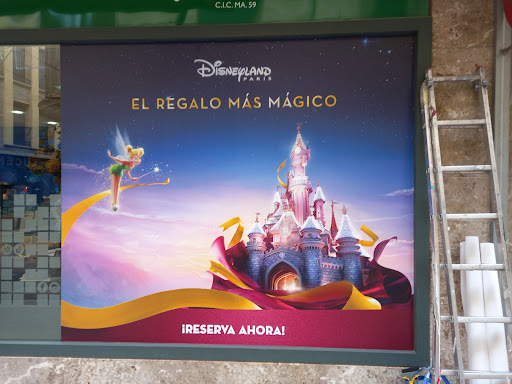 Viajes El Corte Inglés - Lucena - Thumbnail