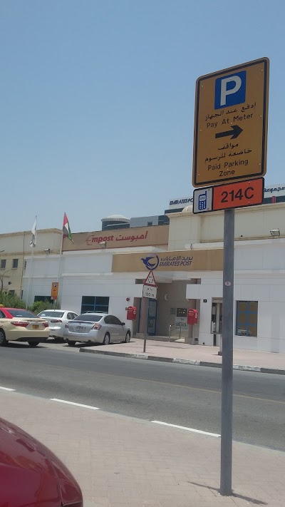 Photos of Empost