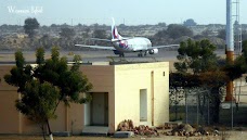 Bahawalpur Airport