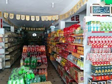 Hazara Cash And Carry mansehra