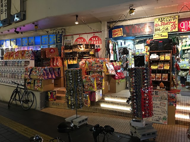 Village Vanguard