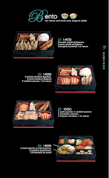 Photo n°19 de Sakanaya à Noisy-le-Sec (Restaurant japonais)