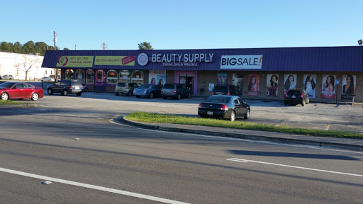 So Good Beauty Supply