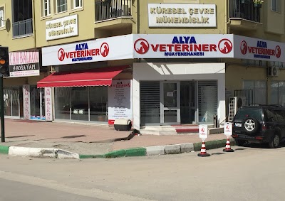 Photos of VETERINARY OFFICE of ALYA