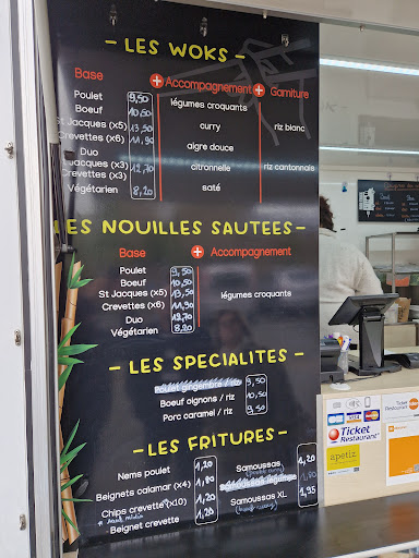 Photo 4 - Niam Wok (food truck)