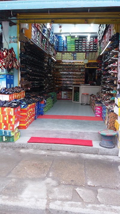 Photos of Shoe park