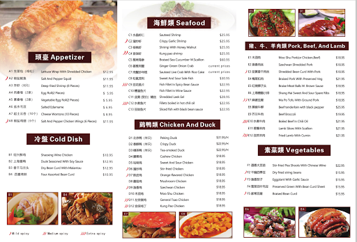 Chef Zhu - Thumbnail