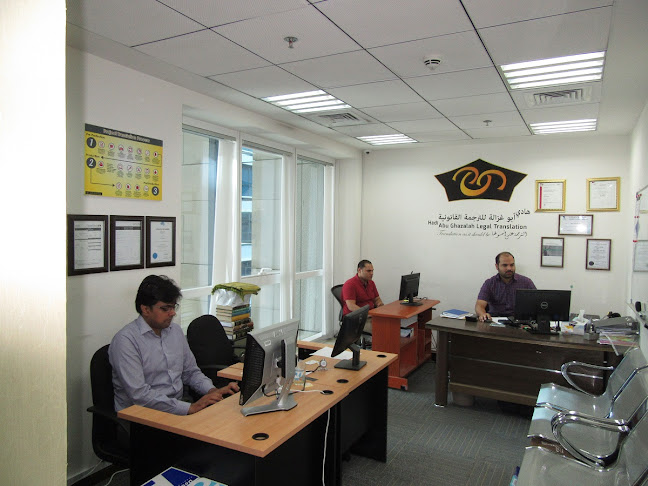 Agato Legal Translation Dubai, UAE Contact