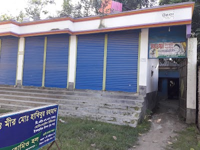 Photos of Mawua Beauty Parler