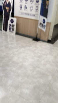 買取大吉 サニーサイドモール小倉店