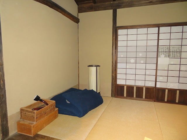 Osaka Museum of Housing and Living