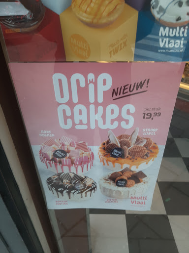 MultiVlaai Dordrecht Sterrenburg - Thumbnail