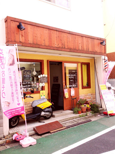 ヘアーサロン サクライ シェービングルーム けいの部屋