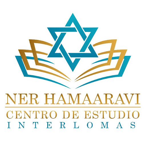 NER HAMAARAVI - Thumbnail