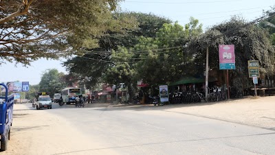 Photos of Mya Thida Hotel