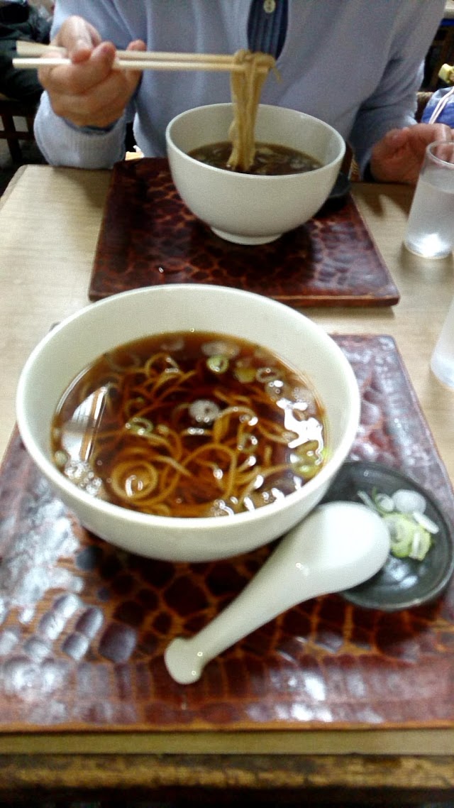 Sunaba
