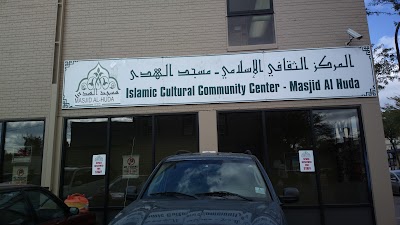 Masjid Al-Huda - Islamic Cultural Community Center