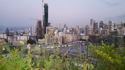 Photos of Iris Beirut
