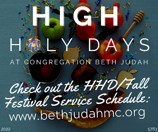 Congregation Beth Judah - Visual