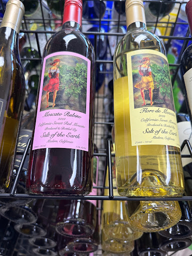 Soso Package Store